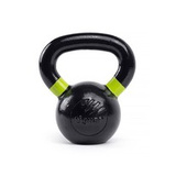 tiguar kettlebell RAW 8kg V2
