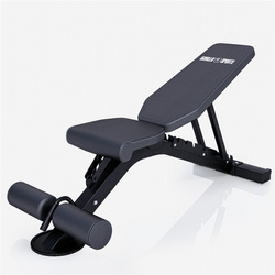 Mocna ławka treningowa z ujemnym skosem, dwustronnie regulowana