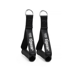 tiguar uchwyty materiałowe do wyciągu