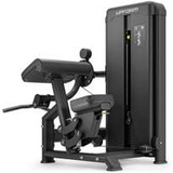 Maszyna na biceps UR-U034 2.0 - UpForm