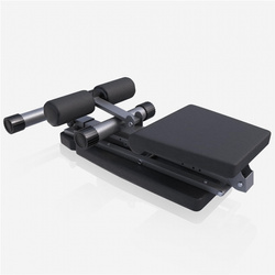 Ławka regulowana składana