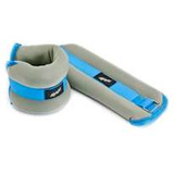 OBCIĄŻENIE MIĘKKIE NA RĘCE I NOGI 2x0,75