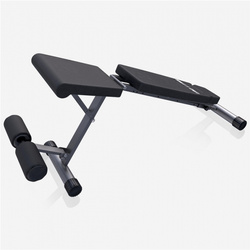 Ławka regulowana składana