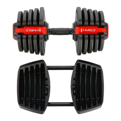 SGR40 PRO SET 2W1 ZESTAW REGULOWANYCH SZTANGIELEK 43,5 KG HMS