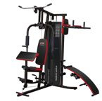 Atlas z ławką MultiGym PRO BMG 4700